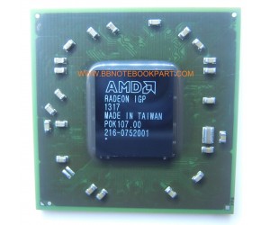 ชิป CHIP AMD 216-0752001